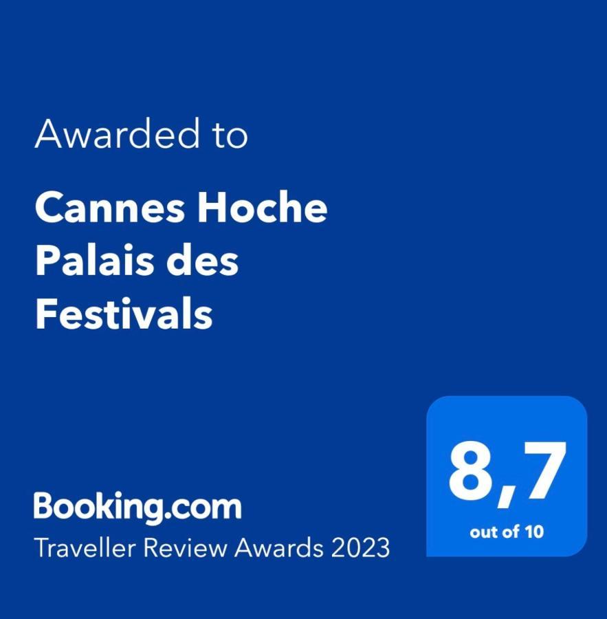 Апартаменты Cannes Hoche Palais Des Festivals Экстерьер фото